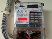 3 Cara Cek Sisa Token Listrik PLN dengan Mudah dan Akurat Cara Cek Sisa Token Listrik PLN-RealEstat.id