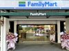 Daftar Password WiFi FamilyMart Terbaru di Berbagai Cabang dan Cara Menghubungkannya Password WiFi FamilyMart-RealEstat.id
