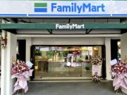 Daftar Password WiFi FamilyMart Terbaru di Berbagai Cabang dan Cara Menghubungkannya Password WiFi FamilyMart-RealEstat.id